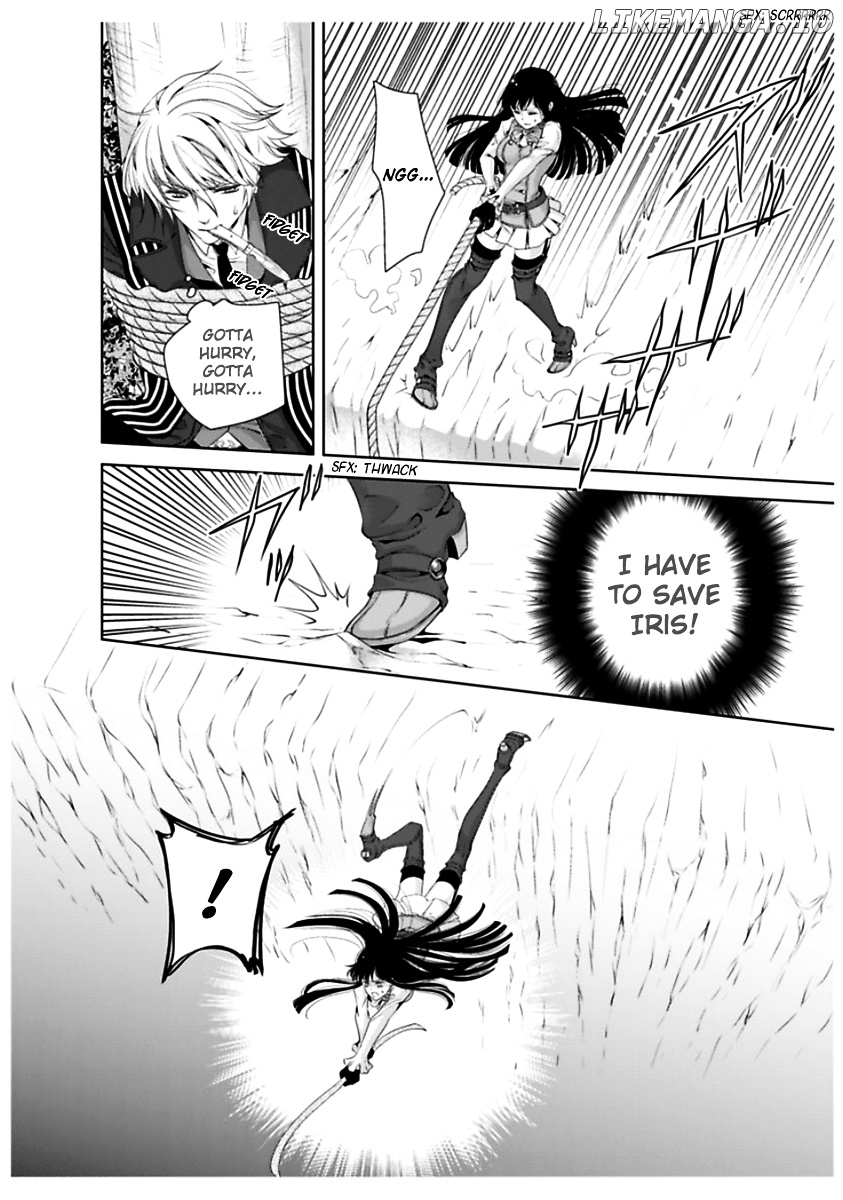 Erotic Fairy Tales - The Little Mermaid chapter 34 - page 6