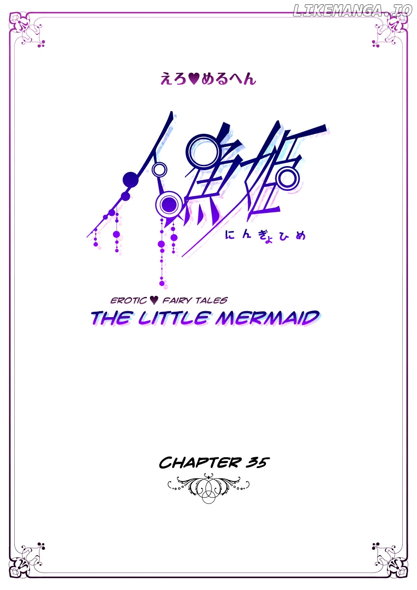 Erotic Fairy Tales - The Little Mermaid chapter 35 - page 6