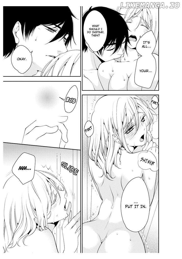 Erotic Fairy Tales - The Little Mermaid chapter 9 - page 15
