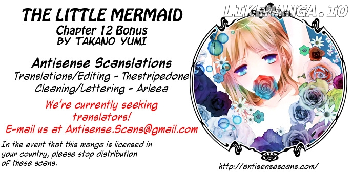 Erotic Fairy Tales - The Little Mermaid chapter 12.1 - page 1