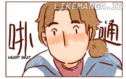 Hey, Your Cat Ears Are Showing! chapter 13 - page 3