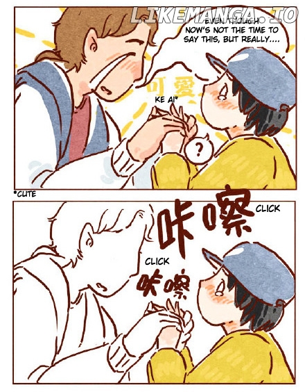 Hey, Your Cat Ears Are Showing! chapter 13 - page 4