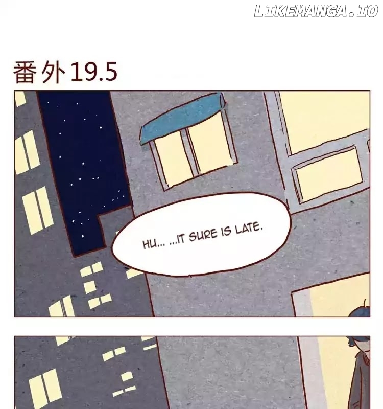 Hey, Your Cat Ears Are Showing! chapter 19.5 - page 1