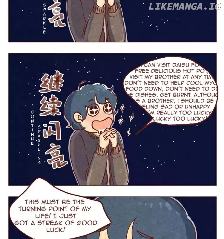 Hey, Your Cat Ears Are Showing! chapter 19.5 - page 7