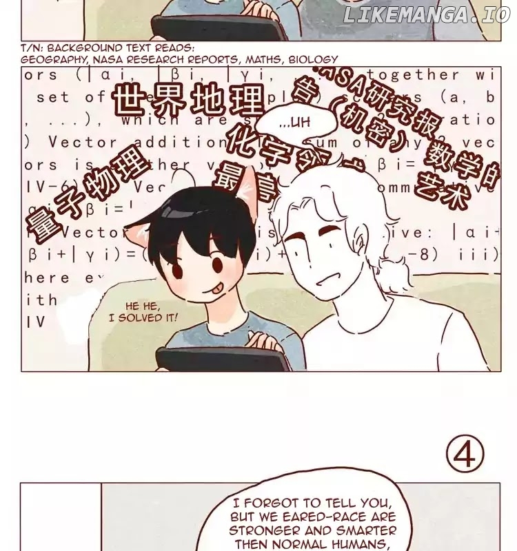 Hey, Your Cat Ears Are Showing! chapter 23 - page 8