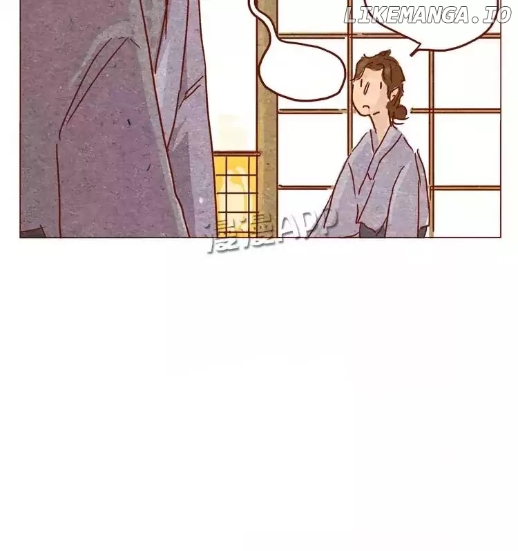 Hey, Your Cat Ears Are Showing! chapter 26 - page 12