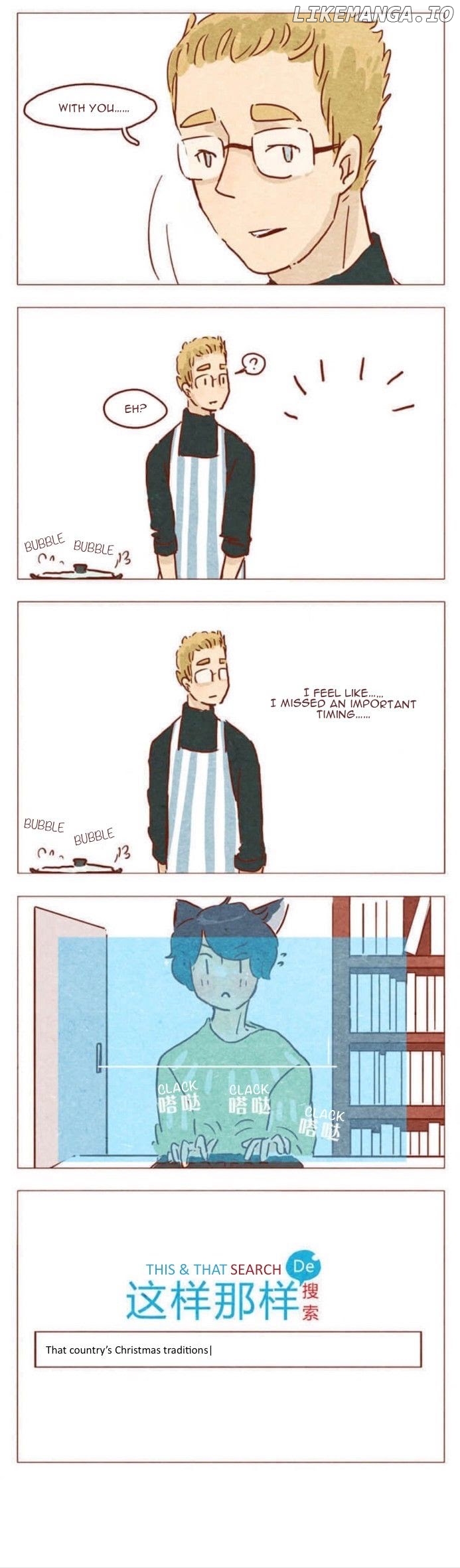 Hey, Your Cat Ears Are Showing! chapter 70 - page 5