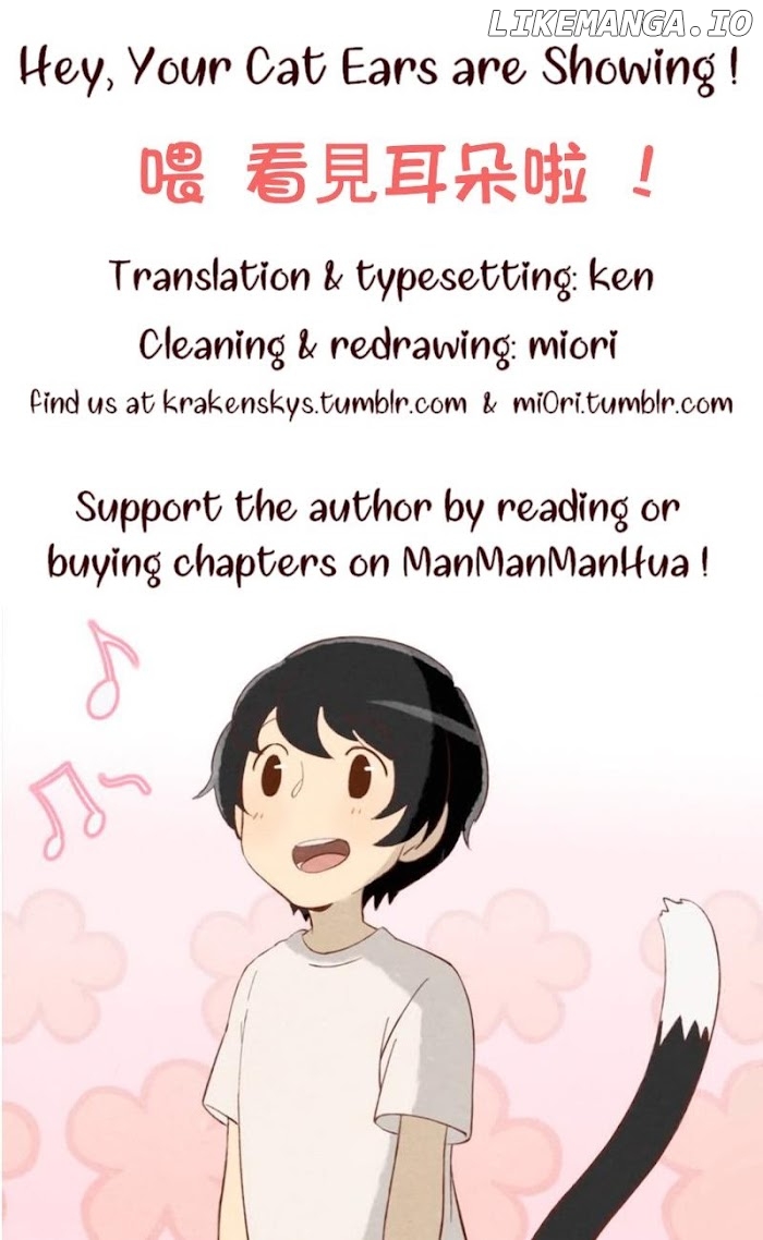 Hey, Your Cat Ears Are Showing! chapter 77 - page 20