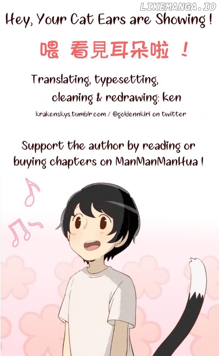 Hey, Your Cat Ears Are Showing! chapter 78 - page 20