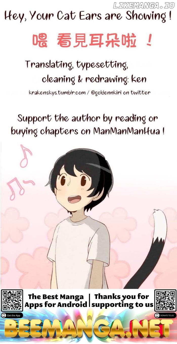 Hey, Your Cat Ears Are Showing! Chapter 81 - page 15