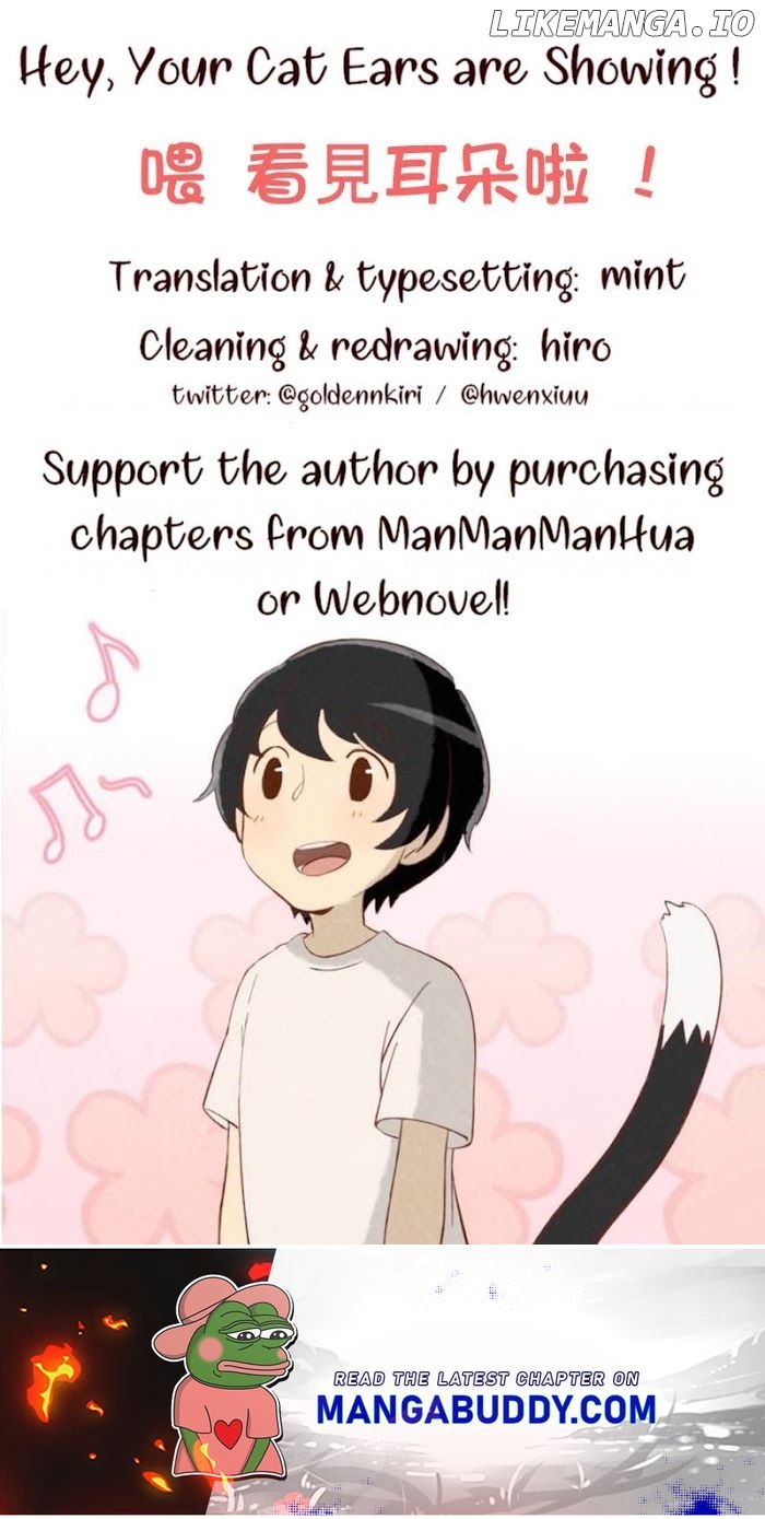 Hey, Your Cat Ears Are Showing! chapter 83 - page 22