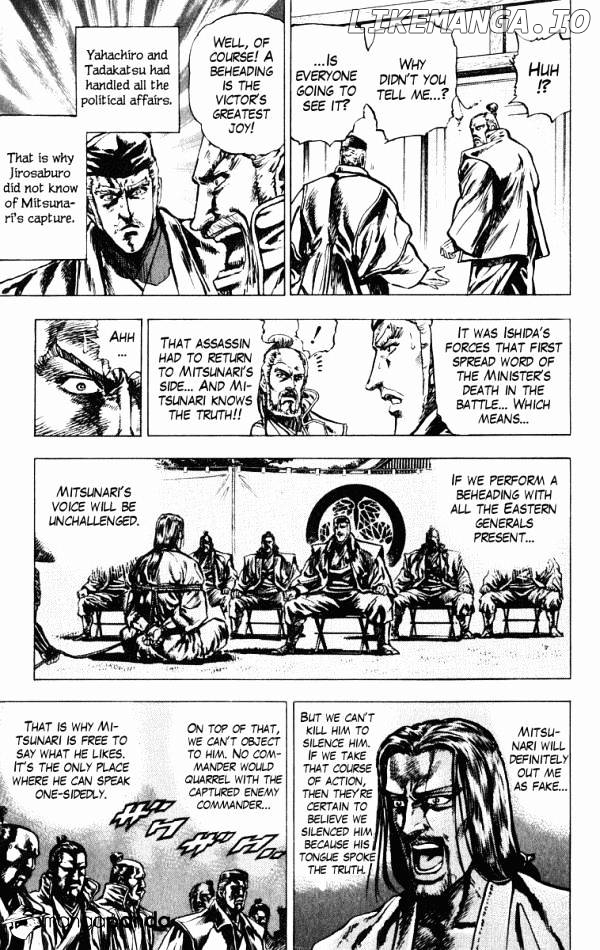 Kagemusha - Tokugawa Ieyasu chapter 35 - page 13