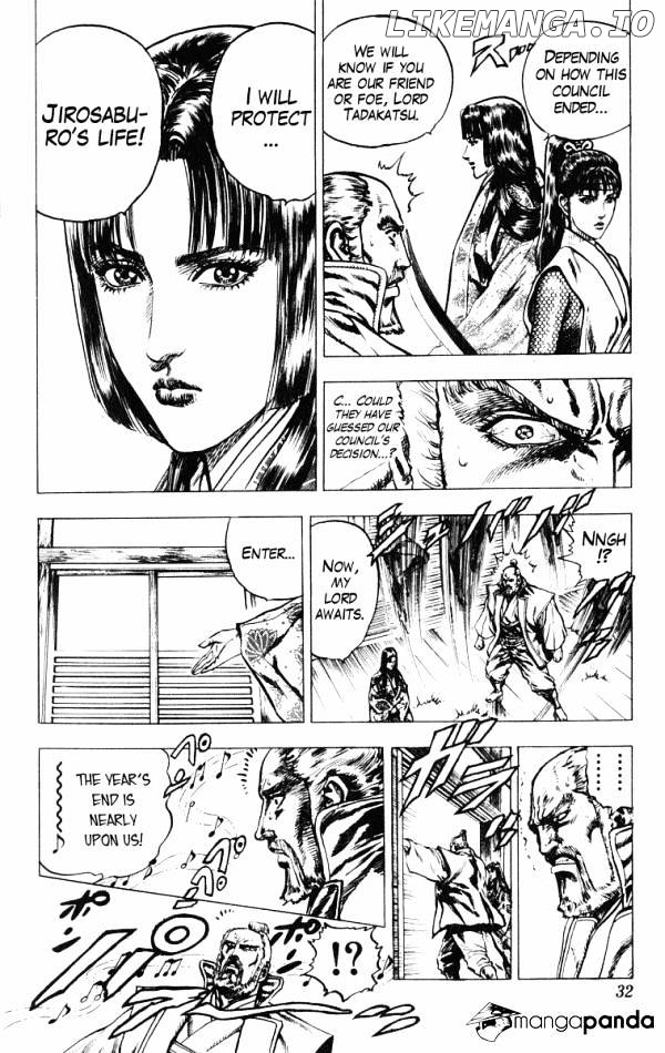 Kagemusha - Tokugawa Ieyasu chapter 35 - page 6