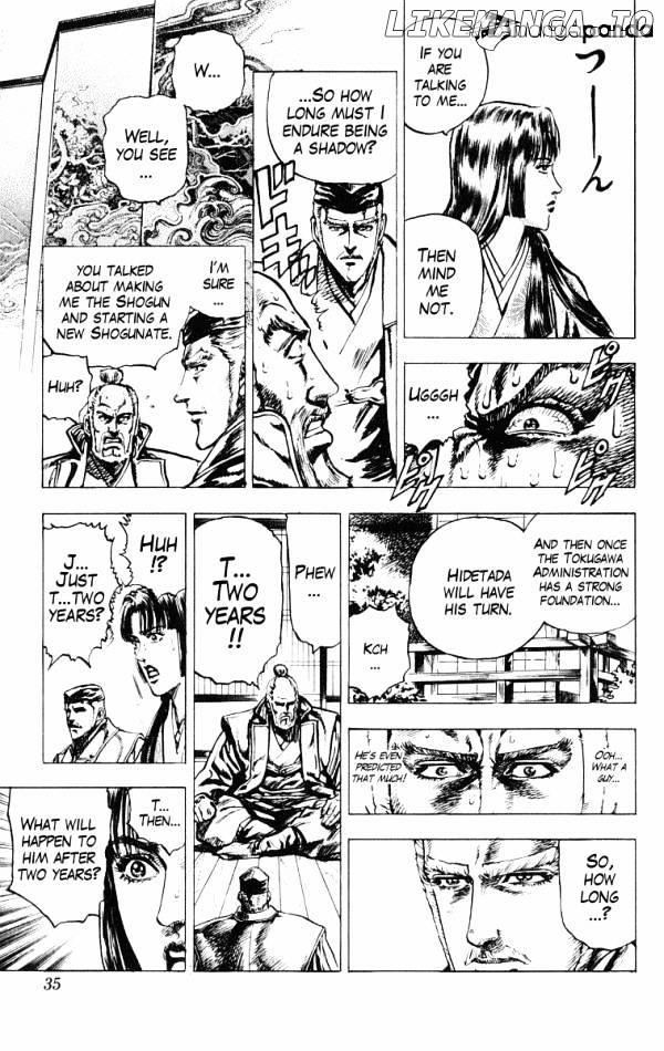 Kagemusha - Tokugawa Ieyasu chapter 35 - page 9