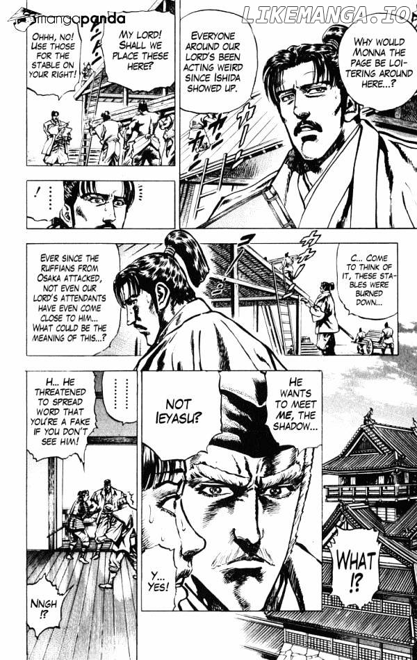 Kagemusha - Tokugawa Ieyasu chapter 36 - page 10