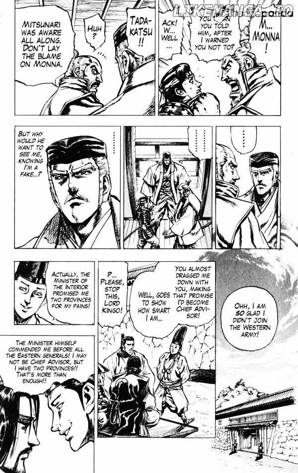Kagemusha - Tokugawa Ieyasu chapter 36 - page 11