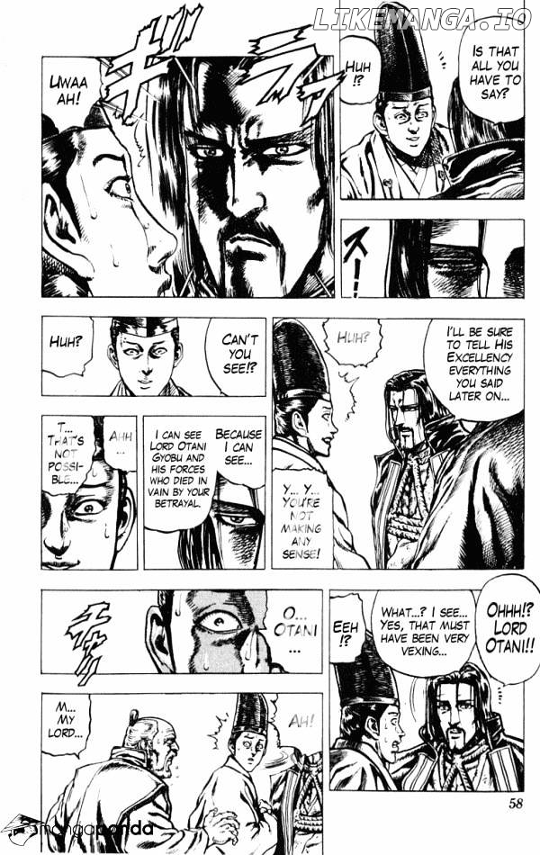 Kagemusha - Tokugawa Ieyasu chapter 36 - page 12