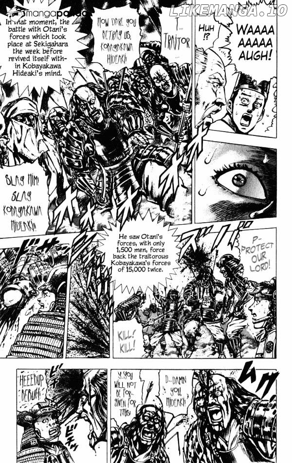 Kagemusha - Tokugawa Ieyasu chapter 36 - page 13