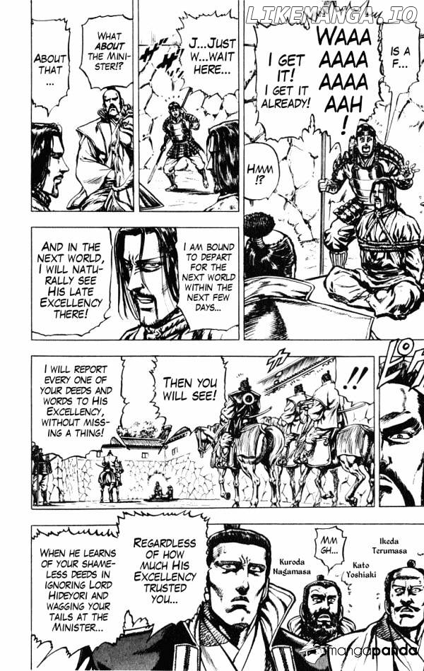 Kagemusha - Tokugawa Ieyasu chapter 36 - page 4