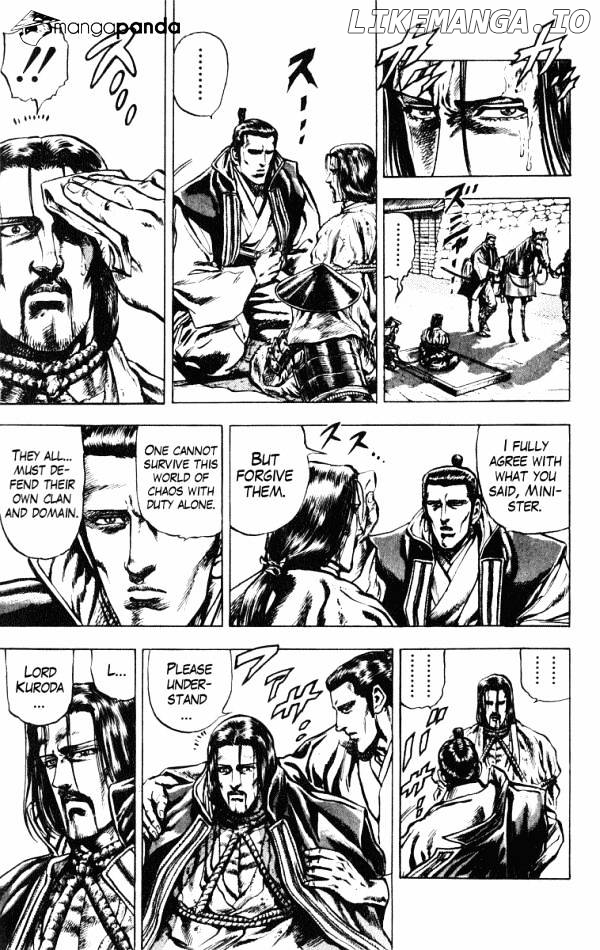 Kagemusha - Tokugawa Ieyasu chapter 36 - page 7