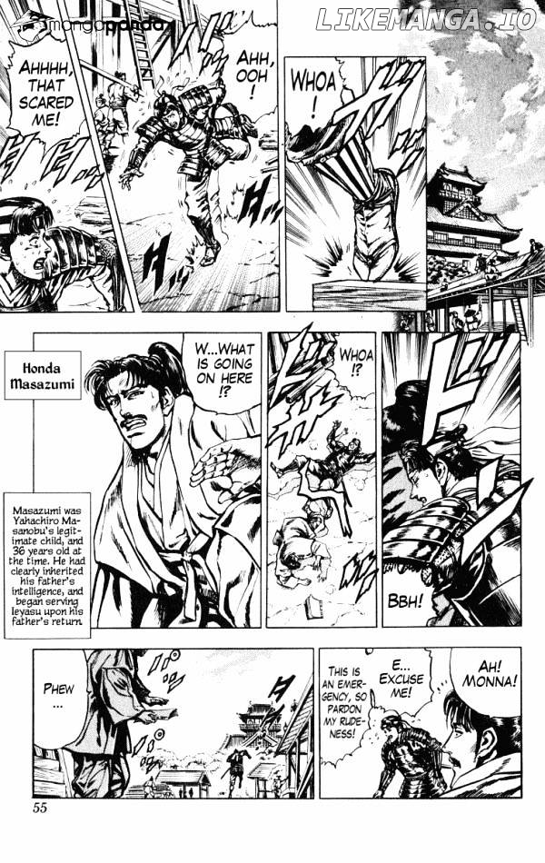 Kagemusha - Tokugawa Ieyasu chapter 36 - page 9
