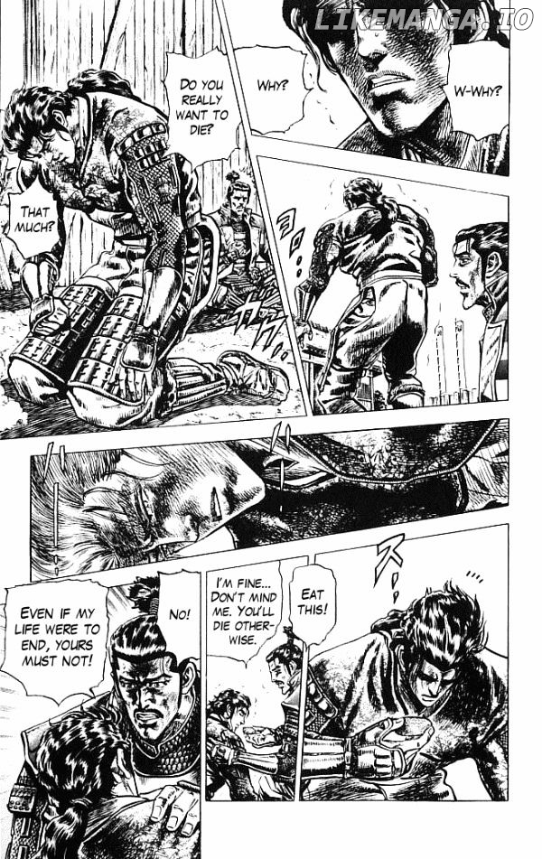 Kagemusha - Tokugawa Ieyasu chapter 0.1 - page 32