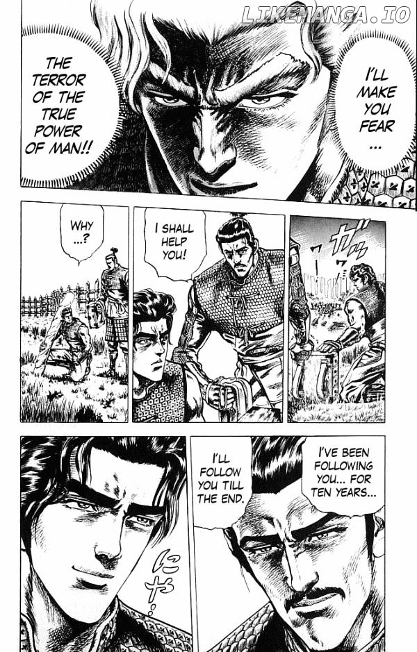 Kagemusha - Tokugawa Ieyasu chapter 0.1 - page 41