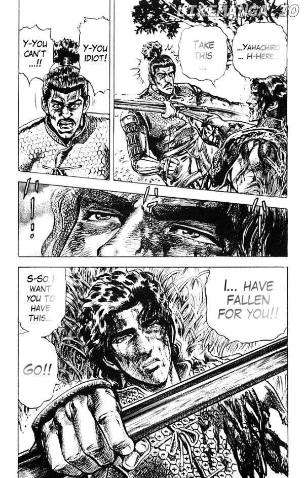Kagemusha - Tokugawa Ieyasu chapter 0.1 - page 46