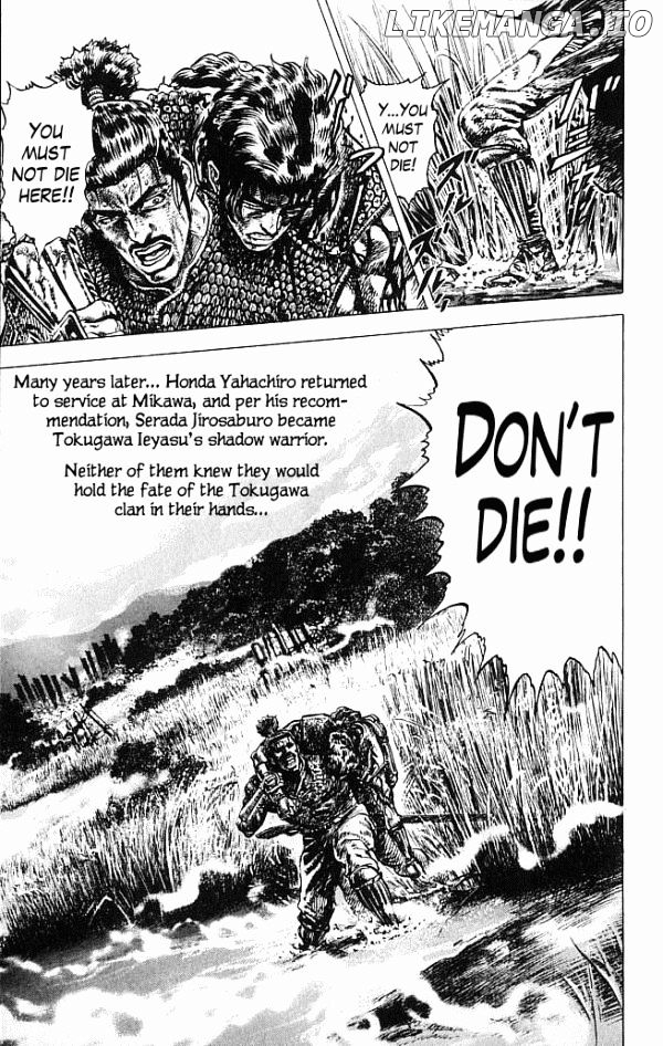 Kagemusha - Tokugawa Ieyasu chapter 0.1 - page 48