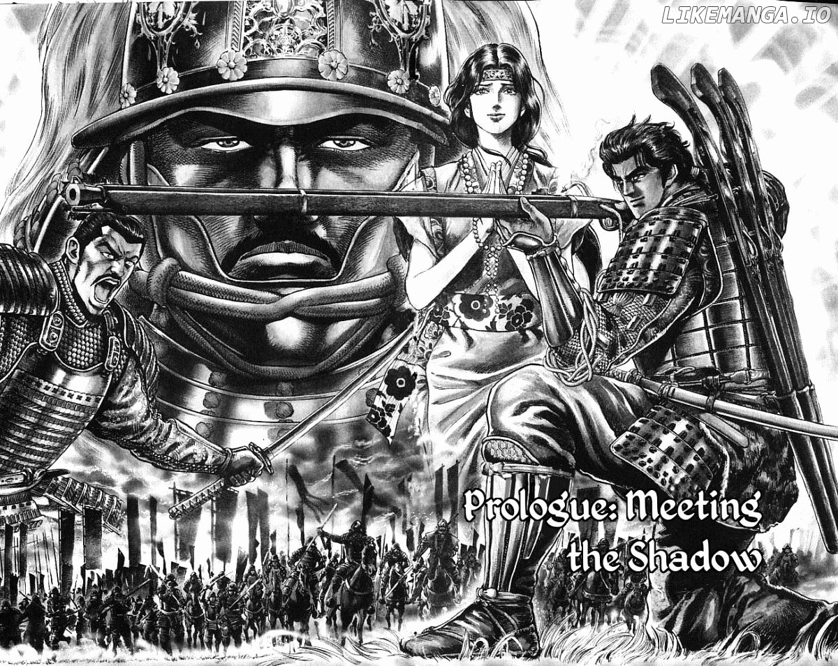 Kagemusha - Tokugawa Ieyasu chapter 0.1 - page 7