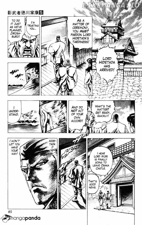 Kagemusha - Tokugawa Ieyasu chapter 37 - page 19