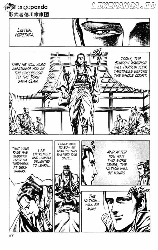Kagemusha - Tokugawa Ieyasu chapter 37 - page 21