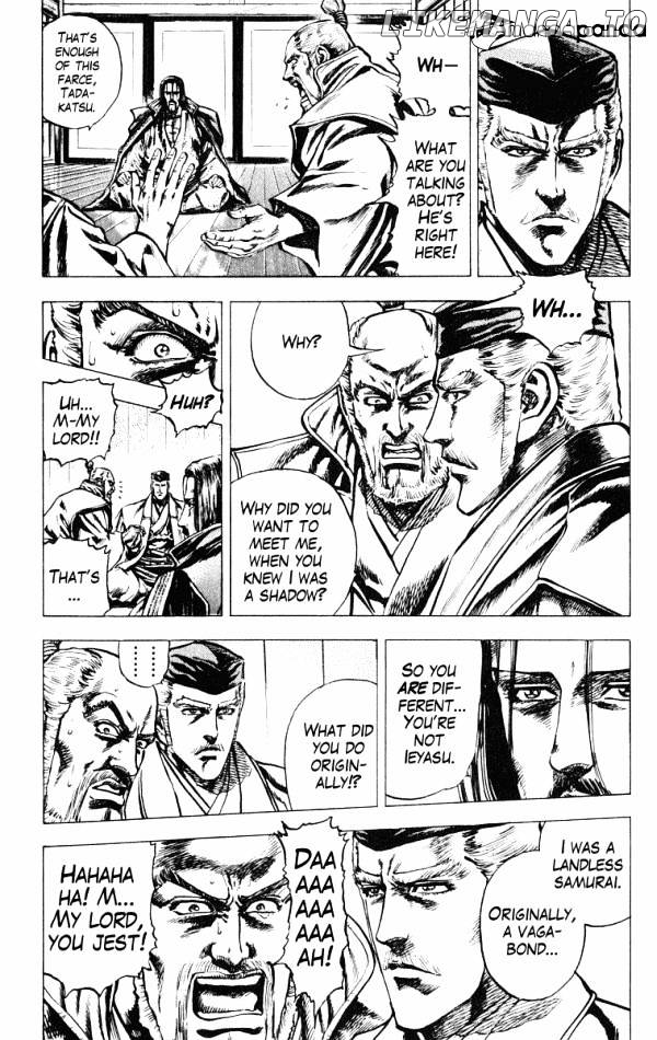 Kagemusha - Tokugawa Ieyasu chapter 37 - page 4