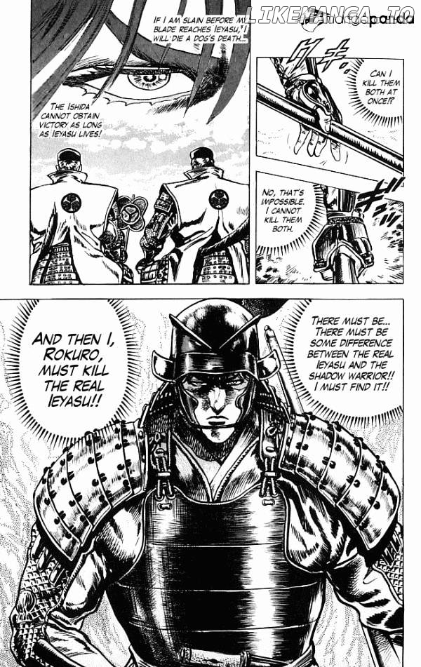 Kagemusha - Tokugawa Ieyasu chapter 1 - page 103