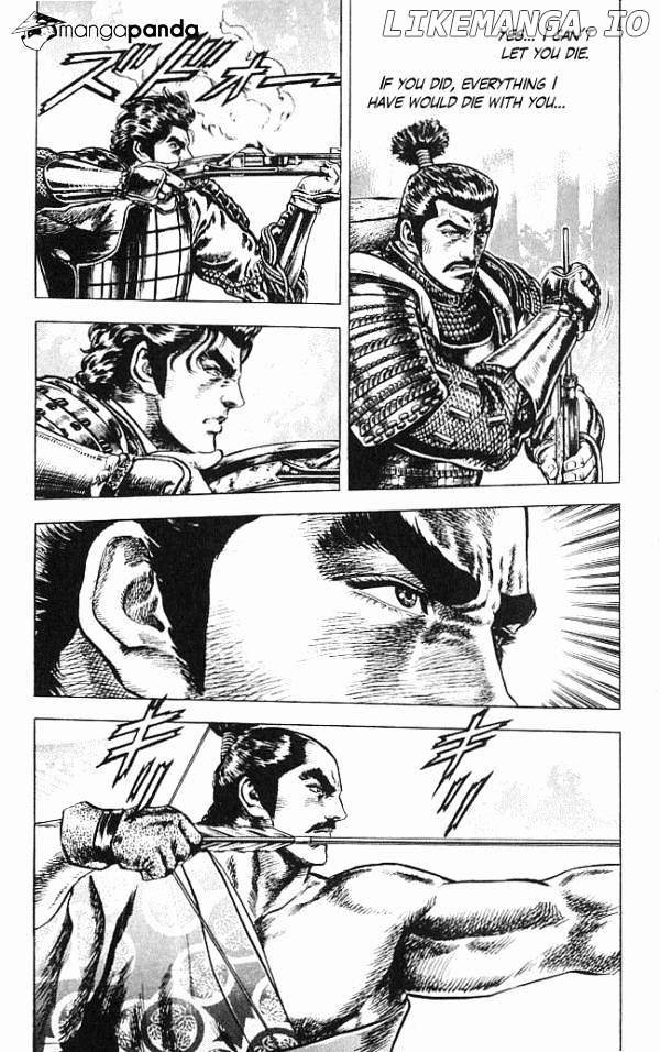 Kagemusha - Tokugawa Ieyasu chapter 1 - page 16