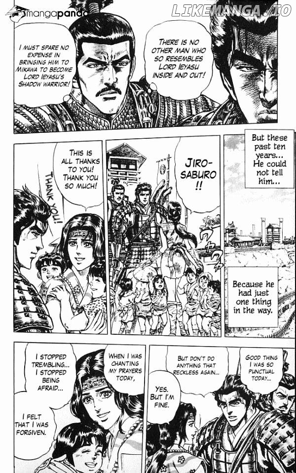 Kagemusha - Tokugawa Ieyasu chapter 1 - page 20