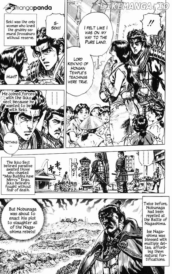 Kagemusha - Tokugawa Ieyasu chapter 1 - page 21