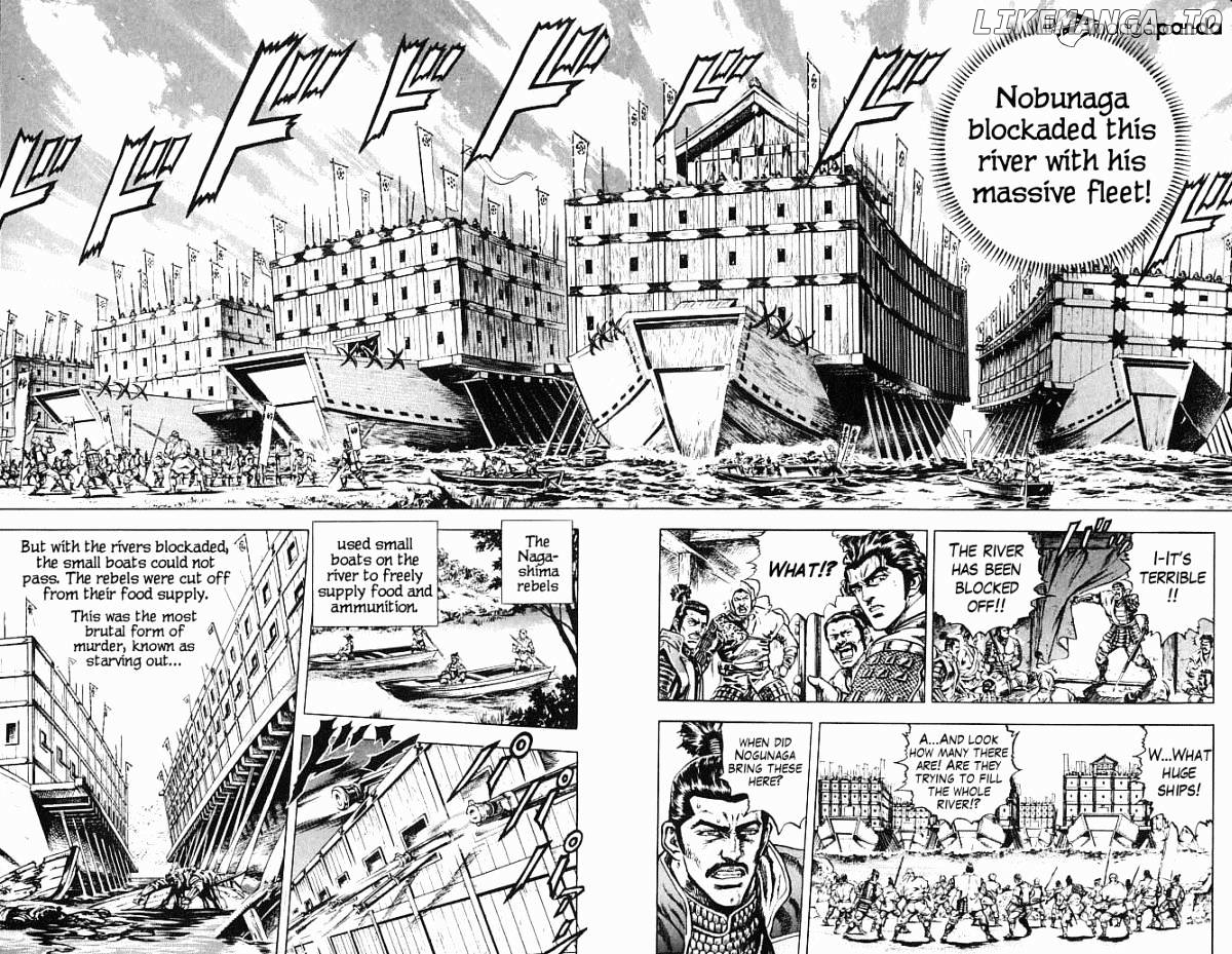 Kagemusha - Tokugawa Ieyasu chapter 1 - page 22