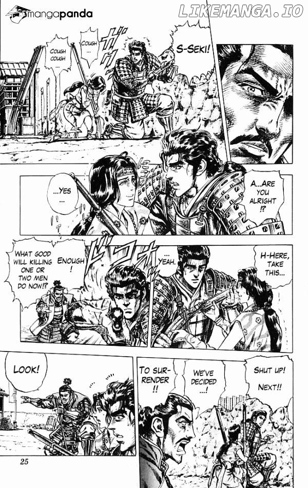 Kagemusha - Tokugawa Ieyasu chapter 1 - page 24