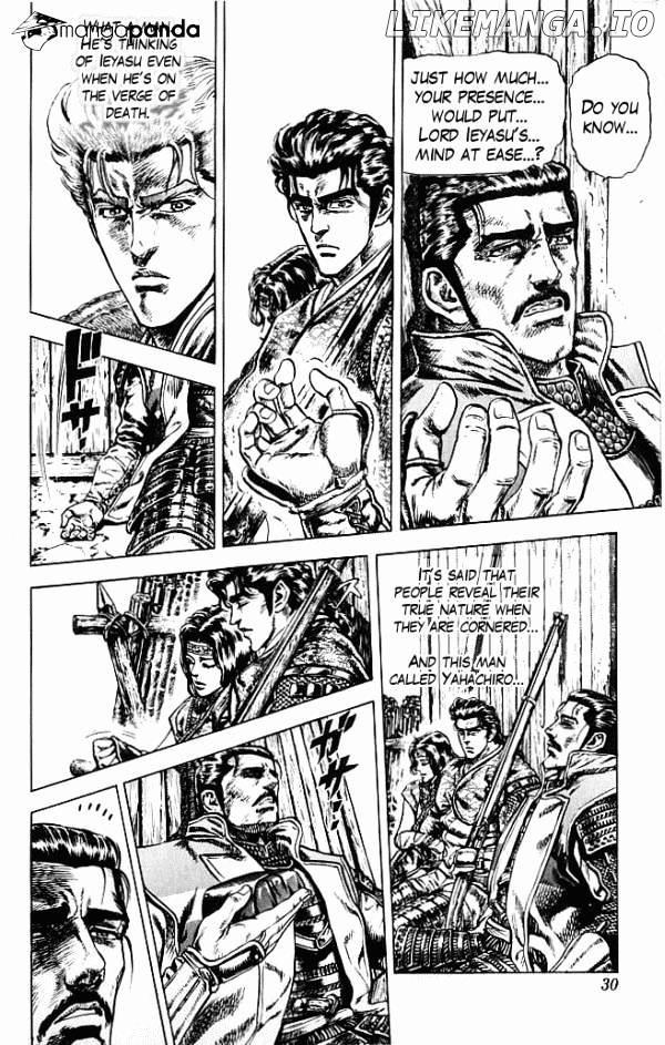 Kagemusha - Tokugawa Ieyasu chapter 1 - page 29