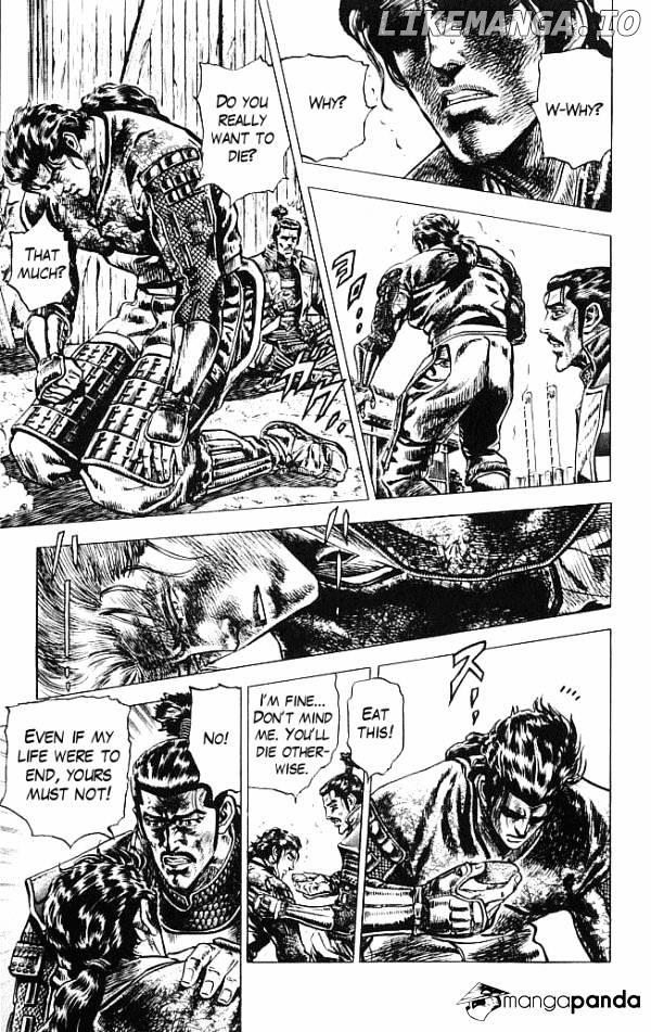 Kagemusha - Tokugawa Ieyasu chapter 1 - page 32