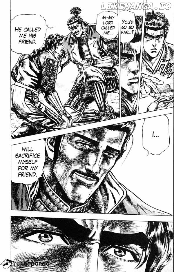 Kagemusha - Tokugawa Ieyasu chapter 1 - page 33