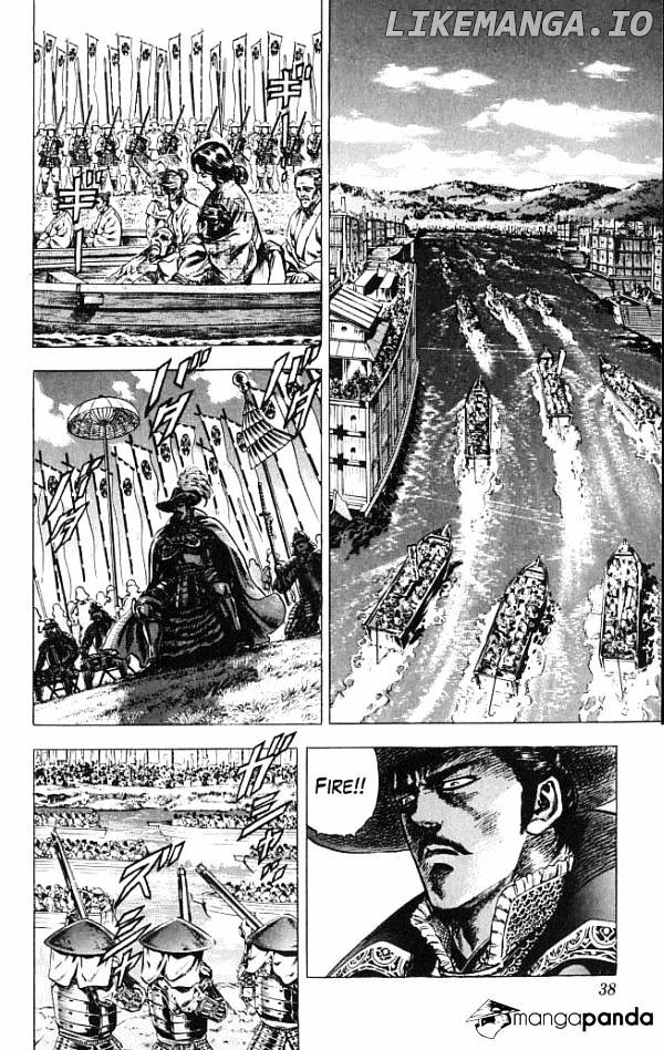 Kagemusha - Tokugawa Ieyasu chapter 1 - page 37