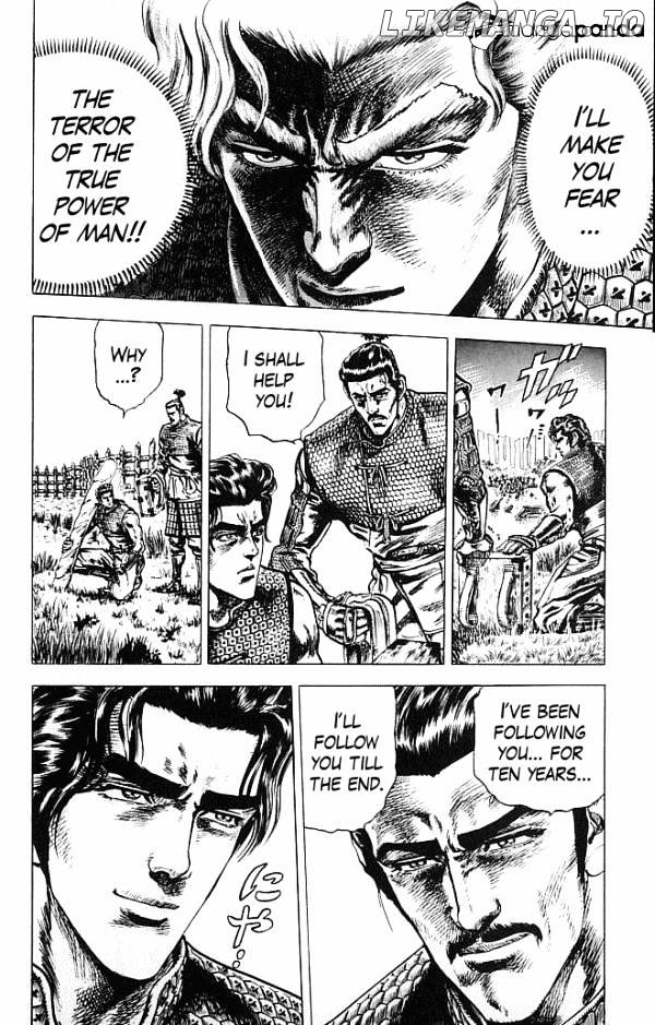 Kagemusha - Tokugawa Ieyasu chapter 1 - page 41