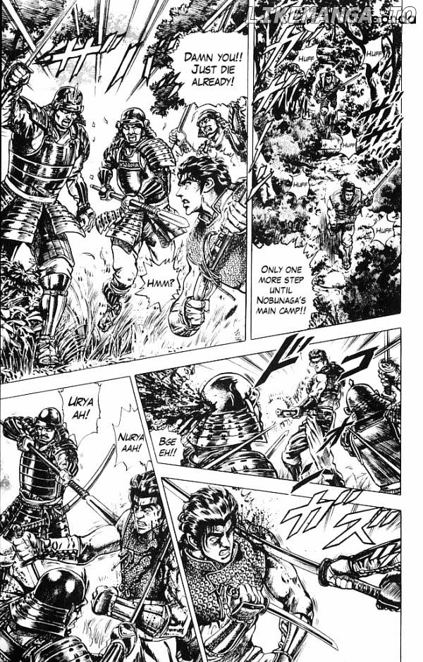 Kagemusha - Tokugawa Ieyasu chapter 1 - page 44