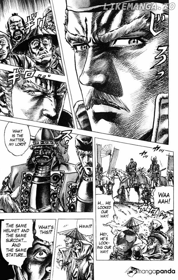 Kagemusha - Tokugawa Ieyasu chapter 1 - page 60