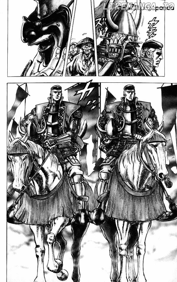 Kagemusha - Tokugawa Ieyasu chapter 1 - page 61
