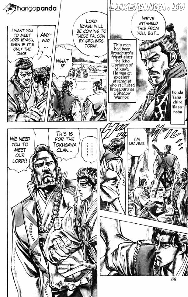 Kagemusha - Tokugawa Ieyasu chapter 1 - page 67