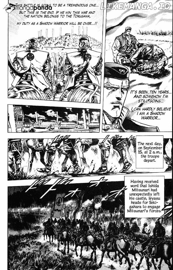 Kagemusha - Tokugawa Ieyasu chapter 1 - page 79
