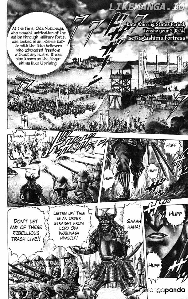 Kagemusha - Tokugawa Ieyasu chapter 1 - page 8